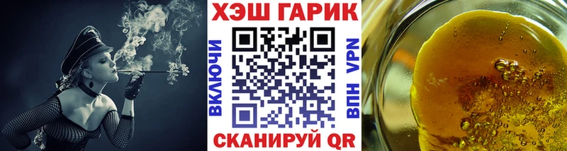 Гашиш убойный  Данков 