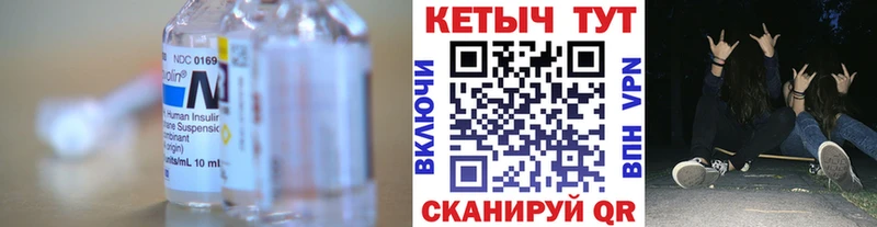 КЕТАМИН ketamine  Данков 