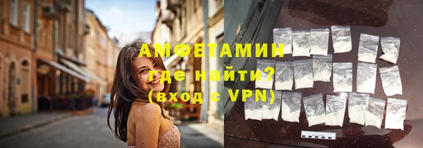 амф Алзамай