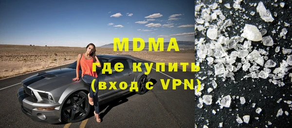 амф Алзамай