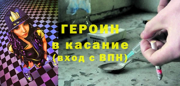 амф Алзамай