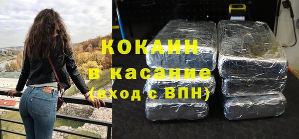 амф Алзамай