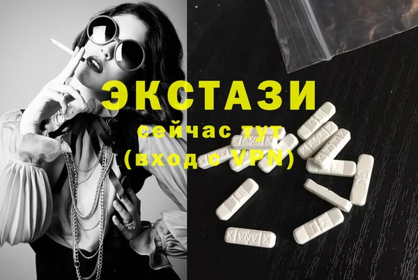 амф Алзамай