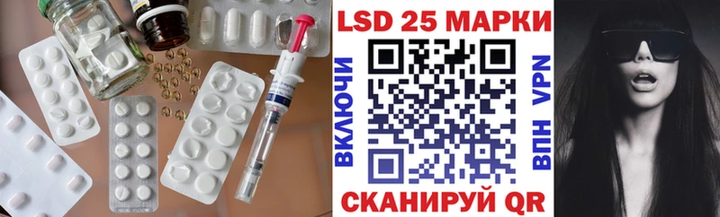 ЛСД экстази ecstasy  купить наркотики сайты  Данков 