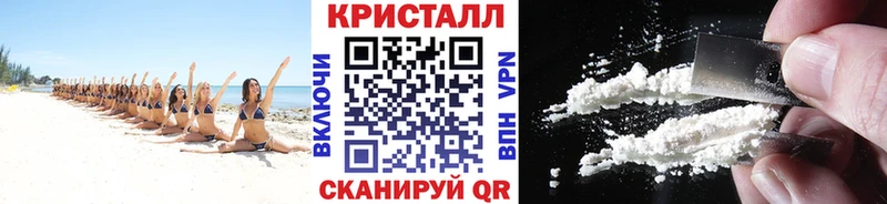 Метамфетамин Methamphetamine  Данков 